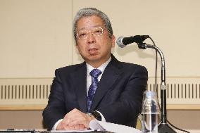 Press Conference on the Resignation of the Top Management of the Three Japan Post Group Companies